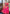 Banarasi Katan Silk Zari Woven Pink Colour Saree