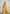 Lemon Yellow Handwoven Cotton Silk Saree with Zari Border