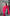 Rosara Pink Pure Georgette Saree