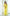 Maithili Yellow Sheer Organza Saree
