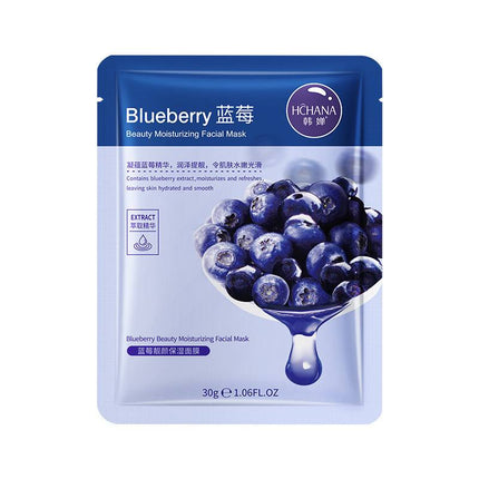 Beauty Moisturizing Facial Sheet Mask