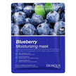 Blush Glow Hydrating Facial Sheet Mask