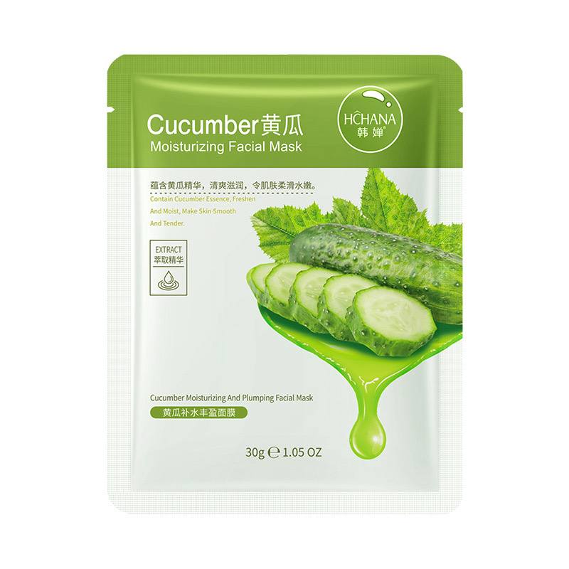 Beauty Moisturizing Facial Sheet Mask