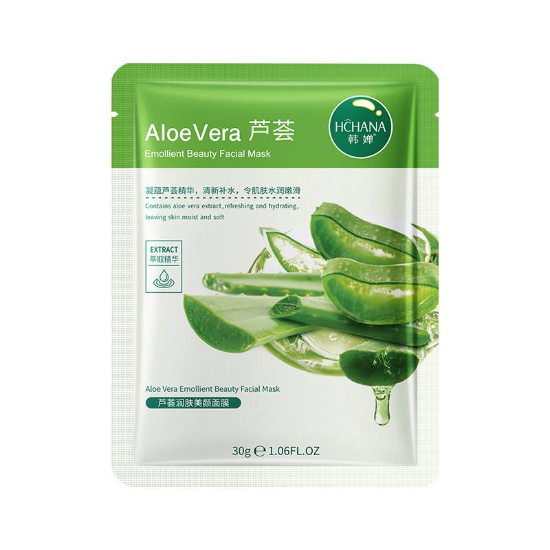 Beauty Moisturizing Facial Sheet Mask