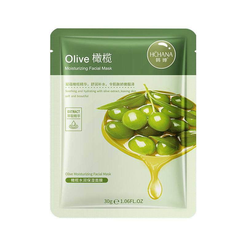 Beauty Moisturizing Facial Sheet Mask