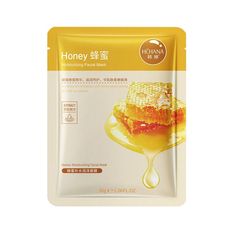 Beauty Moisturizing Facial Sheet Mask