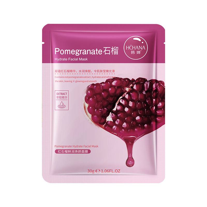 Beauty Moisturizing Facial Sheet Mask