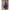Blooming Purple Soft Banarasi Silk Saree