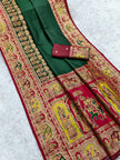 Seafoam Green Art Silk Saree with Rani Pink Border & Traditional Animal Motifs