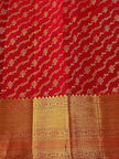 Royal Red Banarasi Silk Saree with Rich Gold Zari Peacock Weaving & Grand Border