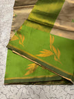 Elegant Beige & Olive Green Banarasi Silk Saree with Leaf Motifs