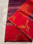 Elegant Wine Banarasi Silk Saree with Red Zari Border & Leaf Motifs