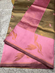 Elegant Beige Banarasi Silk Saree with Pink Pallu & Gold Woven Motifs